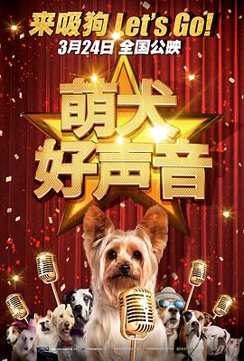 《银翼杀手2049》导演维伦纽瓦将翻拍《沙丘》 2017-09-17 大卫·林奇《沙丘》将被翻拍，新版的《沙丘》将由《银翼杀手2049》导演丹尼斯·维伦纽瓦执导。
