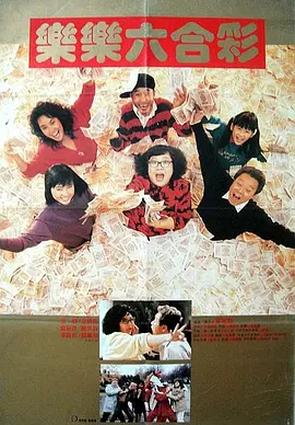 这一季中，除了原班人马回归，还会有不少新角色登场！