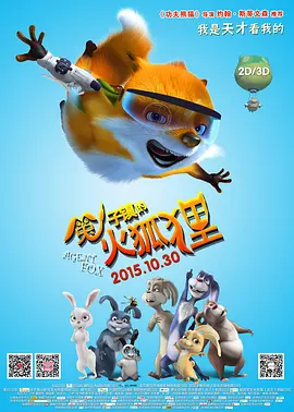 前面的割腕是一种 上一页12345...99下一页 | | | | | | 电影频道节目中心官方网站