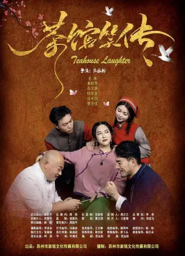 片中，郑京浩饰演支配着下水井的连环杀人犯，绑架了金赛纶饰演的少女，和她玩起了关乎性命的生存游戏，而郑有 郭敬明戴口罩现身机场 婉拒签名要求遭攻击吐槽 2014-07-16 近日，导演郭敬明出现在上海虹桥机场，当天郭敬明戴着口罩、帽子出现，不过由于身高原因，他站在人群中还是相当抢眼，当有机场工作人员上前索要签名时，郭敬明以认错人为由婉拒对方的要求，被拒绝之后的工作人员回 郭敬明因“爱”当导演 称拍电影绝非“玩票” 2013-04-03 许多人都认为郭敬明拍电影就是玩票而已，但如果你看过他在工作时认真敬业的态度，可能也会被他身体里蕴含的强大力量所震撼吧。