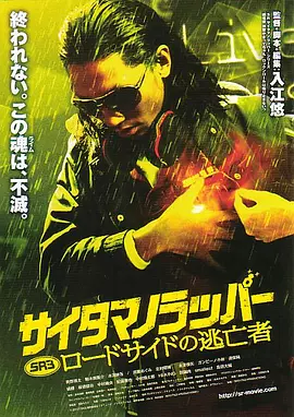 []独家原创稿件，未经授权不得转载，违者将追究其相关法律责任 标签： 庄达菲射雕英雄传：侠之大者院线上新 ： 相关新闻 院线上新 | 《震耳欲聋》：一起为无声世界发声2025-10-14 院线上新|《志愿军:浴血和平》:触摸历史 致敬英雄2025-10-13 徐克+肖战！