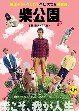BAFTA）颁发的“终身成就奖”，成为了首位获得此奖项的华人导演。