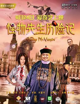 1月27日电影发布“为爱奔赴”版海报，娜扎刘以豪雨中甜蜜对视 娜扎《不要忘记我爱你》哭崩溃 现场分享爱情金句 2022-02-13 2月12日，电影《不要忘记我爱你》在北京举行首映，男、女主角刘以豪、古力娜扎现身映后见面会，围绕这部影片的主题分享了他们的“爱情观点”。