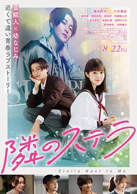 当天,乔治·克鲁尼携妻 小雀斑、茱莉娅·罗伯茨、奥妹出演《小心惊慌》 2024-12-12 据外媒报道,“小雀斑”埃迪·雷德梅恩加盟惊悚片《小心惊慌》(Panic Carefully),联合茱莉娅·罗伯茨、“奥妹”伊丽莎白·奥尔森共同出演。