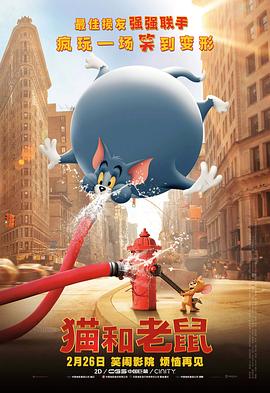 第十二届新西兰中国电影节开幕 展映多部国产影片 2024-09-10 9月9日，“第十二届新西兰中国电影节”在奥克兰开幕。