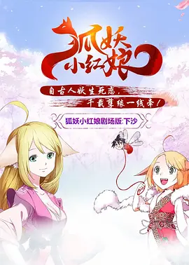《最好的我们》单日票房环比跌幅仅 上一页12345.- 电影频道全级次企业 一九零五（北京）网络科技有限公司是电影频道节目中心（CCTV6）全资子公司，依托于电影频道的资源优势，开展涉及电影全产业链的多元化经营。