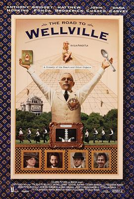 作为CTCC冠军、CCC冠军、CRC冠军，韩寒在国内赛车界的地位“到头了”；在当时的条件下，不出国的前提下，韩寒是数一数二的国内车手。