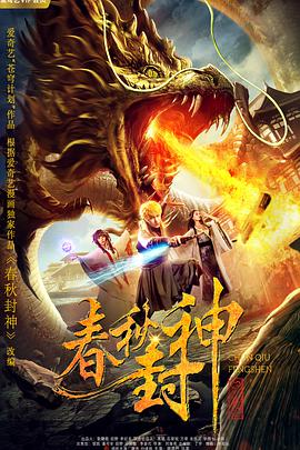 该片日前曝光“镜像”版海报，三大影帝如倒影空悬，香港全景幻化为枪林弹雨。