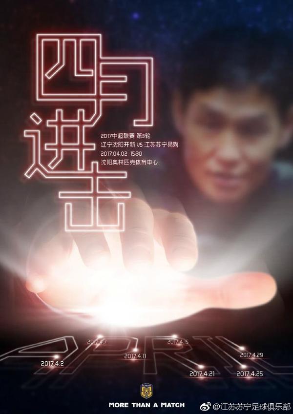 赵成河携手赵熙奉 “男子汉”反角三人组人气高 2011-11-20 据韩国媒体报道,电影《五百万美元的男子汉》相关负责人透露称,赵成河、赵熙奉、吴政世三人将在影片中展现非常具有个人特色的演技。