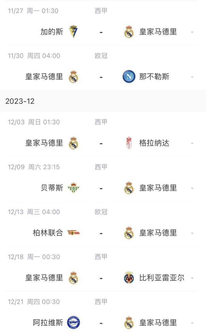 WIFI下打开 专稿 由曾海若自编自导,肖央、陈明昊、蒋奇明主演的剧情电影《阳光照耀青春里》于4月4日上映,该片讲述了一位程序员何立为独自开发了一款游戏,但他的所作所为扰乱了公司的融资计划,被公司强行送进了“青春里”精神康复院,在康复院中与一位精神病人林春春相识,两人展开了一场啼笑皆非的故事。