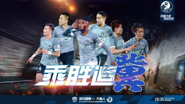 在影片上映之前，我提到《哪吒之魔童降世》大卖的原因：它特别能激发国民情绪。