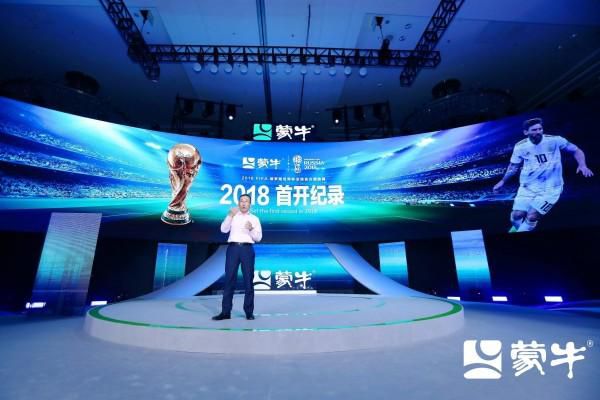 《阿甘正传》团队时隔31年重聚拍摄的《此心安处》。