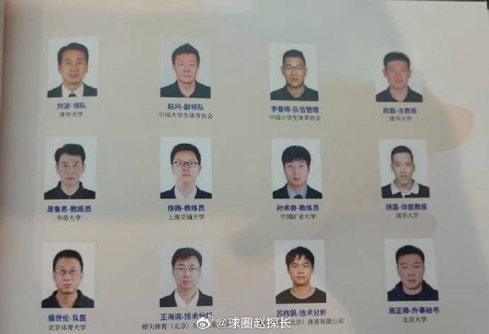 刘强东携妻子章泽天早前在伦敦街头被偶遇，后又现身婚礼现场被当地媒体报道。