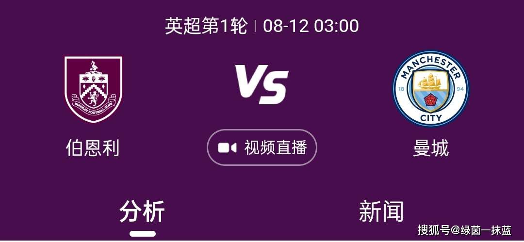 众明星捧场电影之歌 2010-12-03 多观众在看完演出后还对美轮美奂的舞美啧啧称奇。