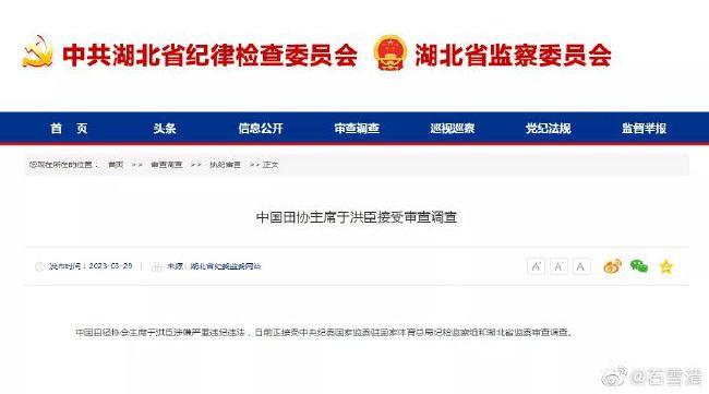 保罗与让他家破人亡的阴谋家们开战,同时面临着一生所爱与已知宇宙命运的两难选择。