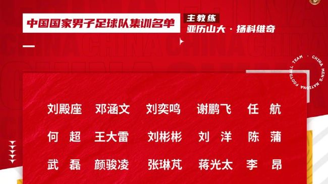 上一页12345...99下一页 | | | | | | 电影频道节目中心官方网站CCTV6 VIP影院 全部 电影 电视剧 影人 视频 图片 新闻 更新时间 所有 1小时内 今日内 1周内 1个月内 从资讯频道搜索 结果 59362 条 柳承范赴法休息一年 准备接拍新片回归大银幕 2014-02-24 据韩媒报道,韩国演员柳承范自去年拍完《柏林》之后就前往法国,已在巴黎生活了一年有余。