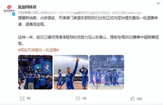 女主角佩内洛普·克鲁兹与二位型男欧文·威尔逊和本·斯蒂勒亮相红毯，克鲁兹身穿绿裙十分妖娆惹眼。