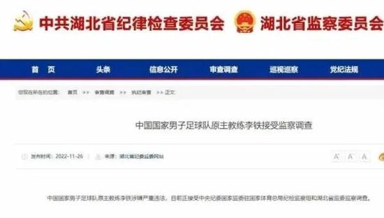 据悉,影片也即将定档加拿大上映,敬请期待。
