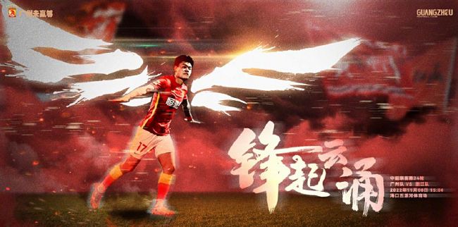 《终极名单:黑狼》曝预告 泰勒×星爵兄弟情遭考验 2025-07-02 日前，由“星爵”克里斯·帕拉特、泰勒·克奇主演的亚马逊惊悚剧集《终极名单》的前传《终极名单：黑狼》（The Terminal List: Dark Wolf）发布首支预告。