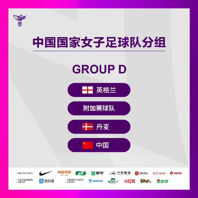 海报中憨大叔背着萌萝莉的画面温馨有爱。