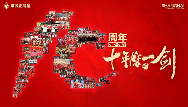 影片改编自知名作家彼得·布朗同名畅销书，由克里斯·桑德斯(《驯龙高手》《疯狂原始人》)执导并编剧。