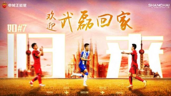 《三角窗外是黑夜》首曝剧照 冈田将生搭档志尊淳 2020-06-09 日前，由冈田将生、志尊淳担任双主演的影片《三角窗外是黑夜》曝光两张最新剧照。