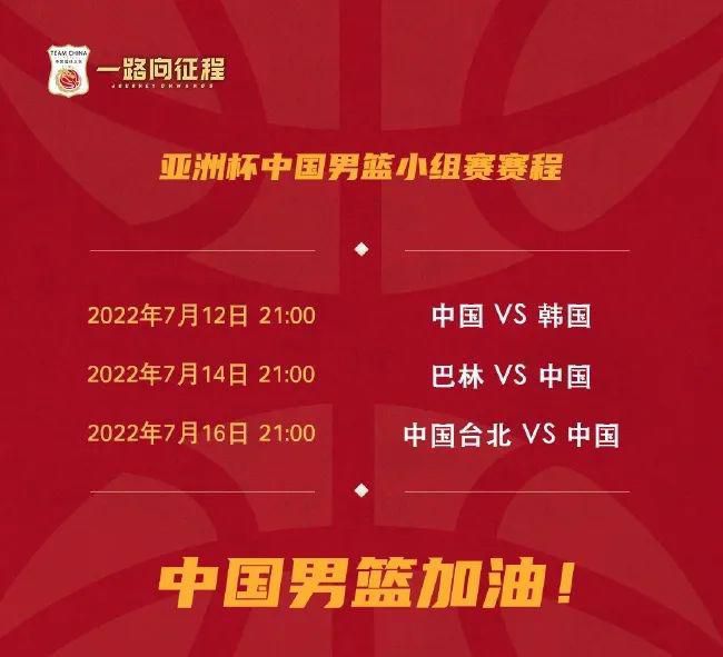 《甜咸之间》发布角色剧照 电影《甜咸之间》正在热映！