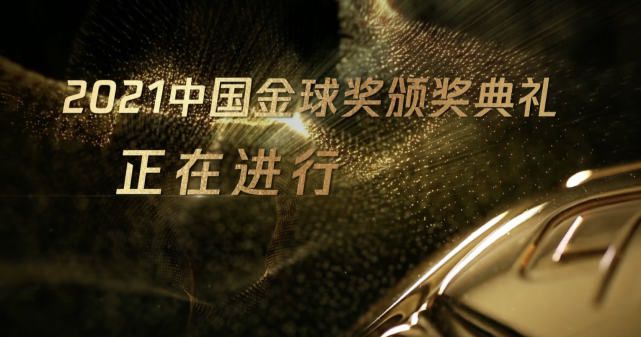 预告中，反派“哨兵”鲍勃来袭，向着无辜市民大开杀戒。