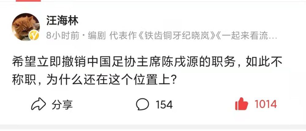 廖玮琪表示:“我们在这边低调悲伤而有人在另一头拼命造谣。