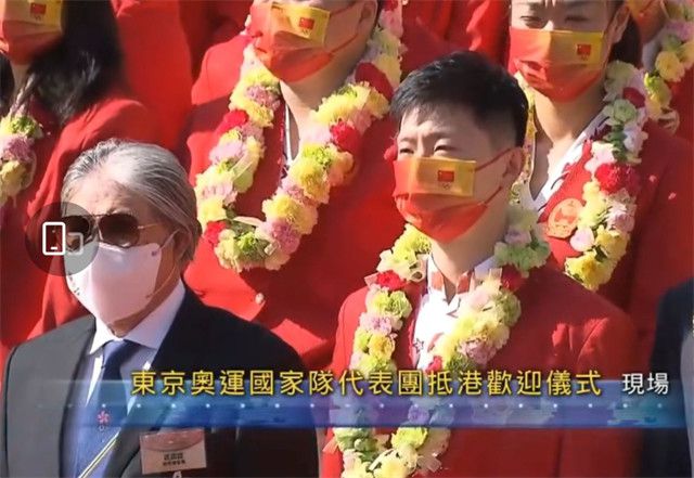 来自成都千鸟文化传播有限公司的视效总监程双，分享了他们公司在《哪吒之魔童闹海》中承担的工作。