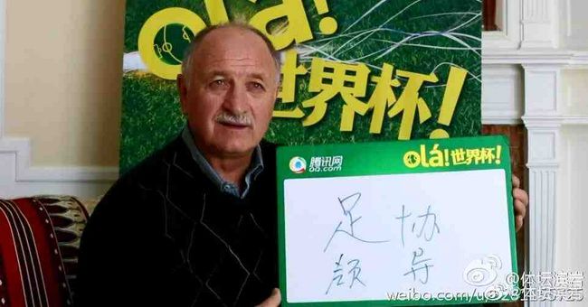 “爱是元凶”预告 《追凶者也》烈日追凶版预告 刘烨张译锋芒相搏 2016-08-29 由黑色犯罪电影领军导演曹保平执导,刘烨、张译、段博文、王子文、谭卓、王砚辉、颜北、孙磊等主演的电影《追凶者也》日前曝光“烈日追凶”版预告和一组“追跑”版海报。
