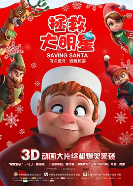 雷德利·斯科特新计划曝光 或拍摄与疫情有关电影 2020-04-29 今年已经83岁的导演雷德利·斯科特，并没有因为年龄问题而放缓自己的创作脚步。