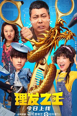 《痛症》举行试映 郑丽媛回忆从影经历现场痛哭 2011-08-30 8月29日,电影《痛症》在首尔市广津区乐天影院举行了试映会和记者见面会。