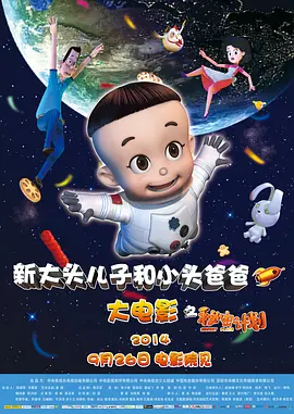 2024-06-24 日前，乔·阿尔文为了宣传新电影《善良的种类》通告不断，除了在这部新作中的表现，阿尔文还因他的前女友“霉霉”泰勒·斯威夫特备受关注。