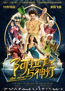 在去年生日之时似乎王菲的生活还如往常般没有太 《八恶人》柏林首映 昆汀频举剪刀手与女星热吻 2016-01-27 德国当地时间2016年1月26日，电影《八恶人》在柏林举行首映礼。