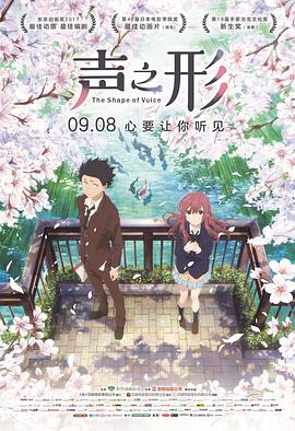 作为国内为数不多的恐龙题材作品,影片在特效制作、动作场面设计、音效打造、氛围营造、剧情节奏安排方面,都花费不少心力。