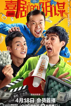 2025-09-25 热门新闻 食物和爱都不可辜负!