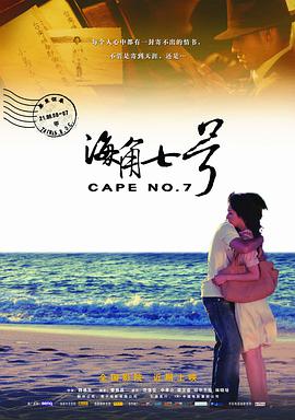 欧豪狂删博取关多人 网友：可能要搞个