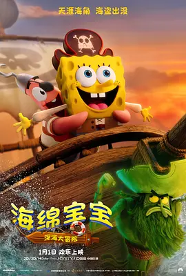 这让斯 斯图尔特亮相新片片场红发披肩 身材臃肿一路笑 2014-04-16 继《冒险乐园》之后,“暮色女”克里斯汀·斯图尔特将再次合作杰西·艾森伯格,共同出演动作喜剧《美国极端主义者》。