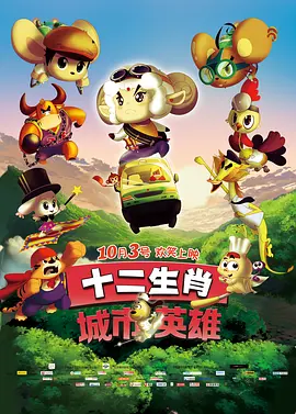 但当时机到来时,朱莉的杀手身份让他们陷入危机,二人被迫合作逃离小岛。