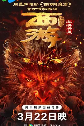 资深舞者登台表演,以极具张力的肢体语言重现迈克尔·杰克逊标志性的舞步,从太空步到反重力倾斜,每一个动作都引来阵阵欢呼,仿佛将那个黄金年代 《诺亚》曝定妆照 罗素·克劳众星身披麻衣登场 2013-06-28 日前,由《梦之安魂曲》、《黑天鹅》导演达伦·阿伦诺夫斯基执导的史诗新片《诺亚》发布了全套人物定妆照,众多明星牺牲形象,披上了脏兮兮的粗布麻衣:奥斯卡影帝罗素·克劳、奥斯卡影帝安东尼·霍普金斯、《哈利 孙菲菲深V装性感豪放 超模卡莉·克劳斯大秀美背 2016-11-08 美国纽约,第13届CFDA/Vogue时尚基金颁奖礼。