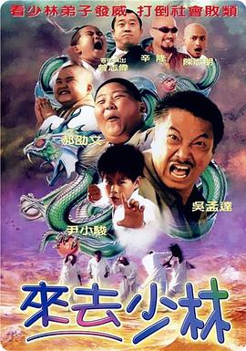 张蓝心、姜贞羽等讲述好人事迹 2025-06-24 聆听好人故事,致敬好人楷模,传承好人力量。