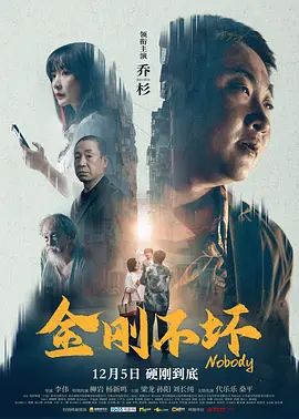 收起 时长:08:00建议WIFI下打开 专稿 作为上海迪士尼乐园全球首发的明星游乐项目,“创极速光轮”自亮相以来便圈粉无数。
