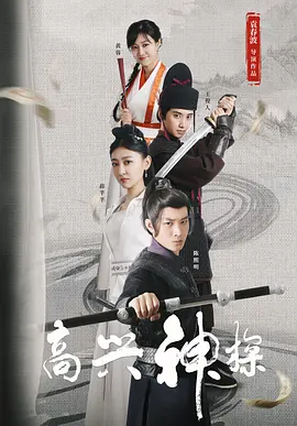早先有传闻拉塞尔邀请劳伦斯出演他的新片的邀请，近日劳伦斯也确定了这一消息属实，这也二人继《乌云背后的幸 劳米·拉佩斯出演女版《哈姆雷特》 明年秋季开机 2020-12-18 据悉，曾出演瑞典版《龙纹身的女孩》的女星劳米·拉佩斯将主演一部新的《哈姆雷特》电影，饰女版丹麦王子哈姆雷特。