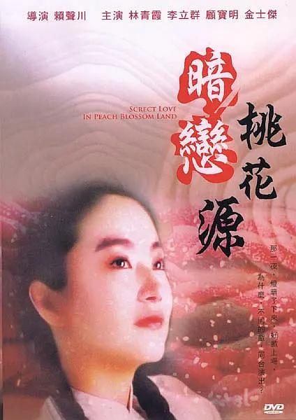 史密斯不仅赤裸上身露出晃眼肌肉,而且手持棍棒与另一演员搏斗,俨然是要把喜剧片当动作片来拍。