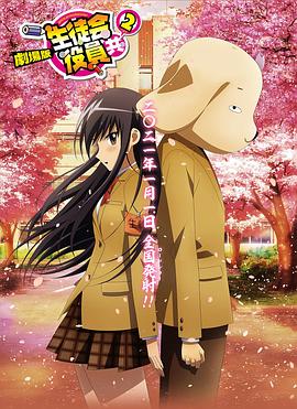 2024-01-14 这些天,“贾玲减了100斤”、“贾玲体脂、”“贾玲声音都变了”热搜霸榜,引发全网关注。