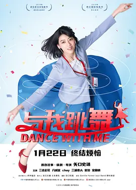 2026-03-28 票房口碑双丰收 《河狸变身计划》主创回应来了！