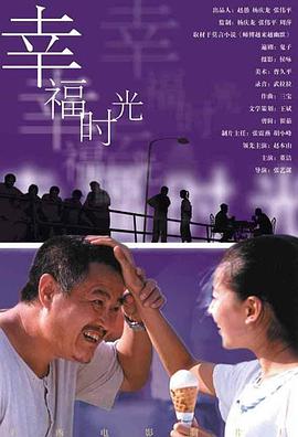 票房低迷或因节奏缓、冲突内敛，不迎合快餐口味，但正如辛芷蕾所言，争议引人了解全貌，反而或许是好事。