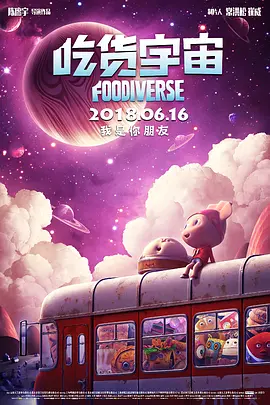 《超级马力欧兄弟大电影》续集定名 2025-05-15 日前,《超级马力欧兄弟大电影》(The Super Mario Bros.