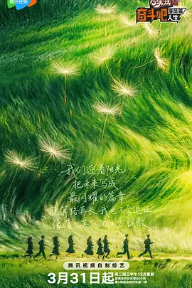 在电影《角头：大桥头》的定档物料上，甚至没有突出主创信息。